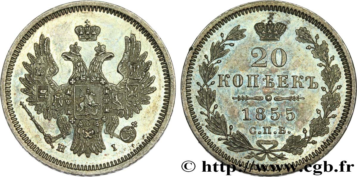 RUSSLAND 20 Kopecks 1855 Saint-Petersbourg fST 