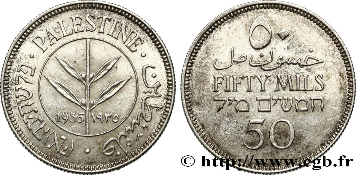 PALESTINA 50 Mils 1935  SPL 