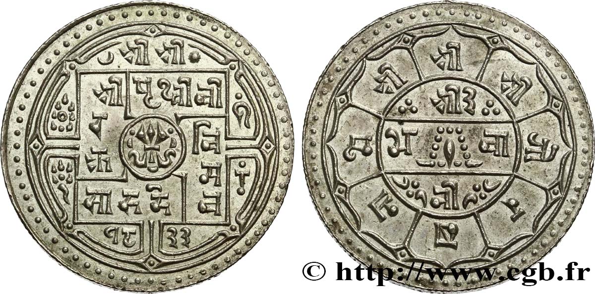 NEPAL 4 Mohar SE 1833 Prithvi Bir Bikram  n.d  SC 