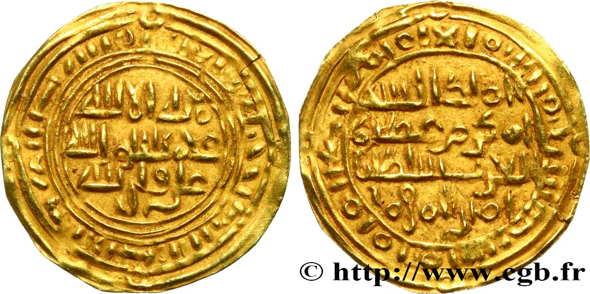 YEMEN - Peninsula Arabica Dinar Arwa bint Ahmad 1091-1137 Dhu Jibla BB 