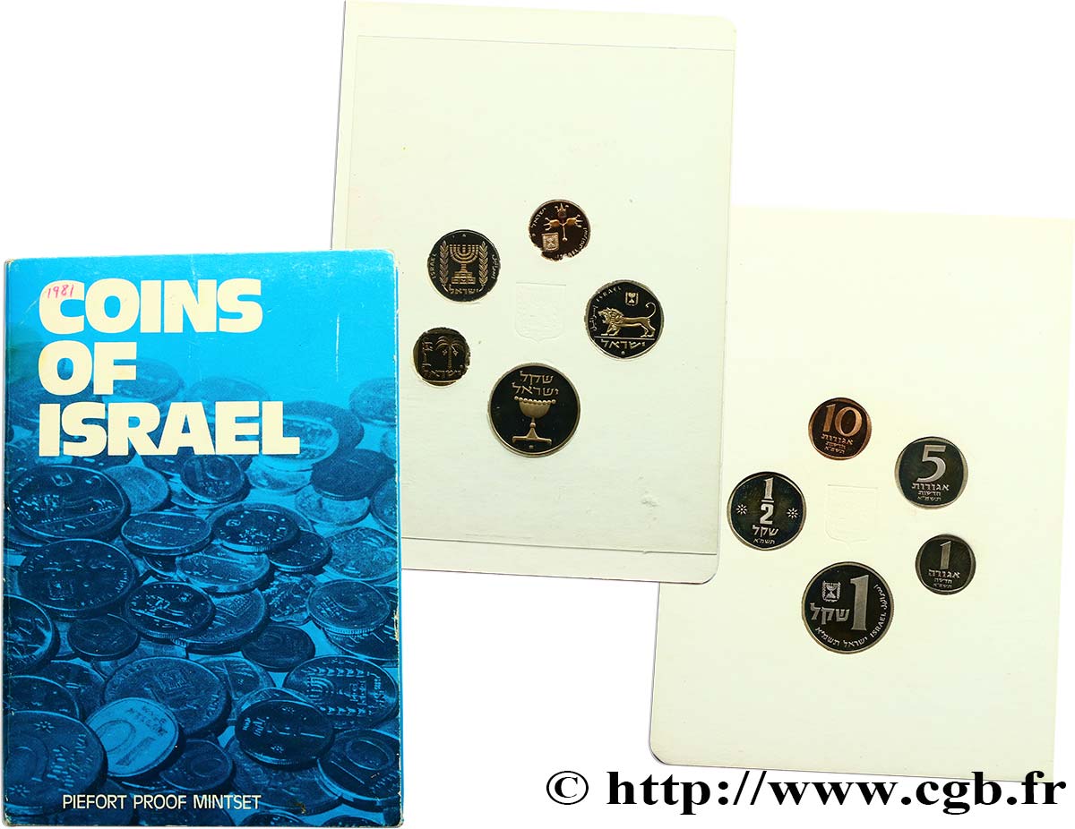 ISRAELE Série de 5 piéforts Proof 33e anniversaire d’Israël JE5741 1981  MS 