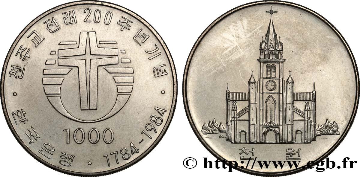 SÜKOREA 1000 Won 200 ans de l’Église Catholique en Corée 1984  fST 