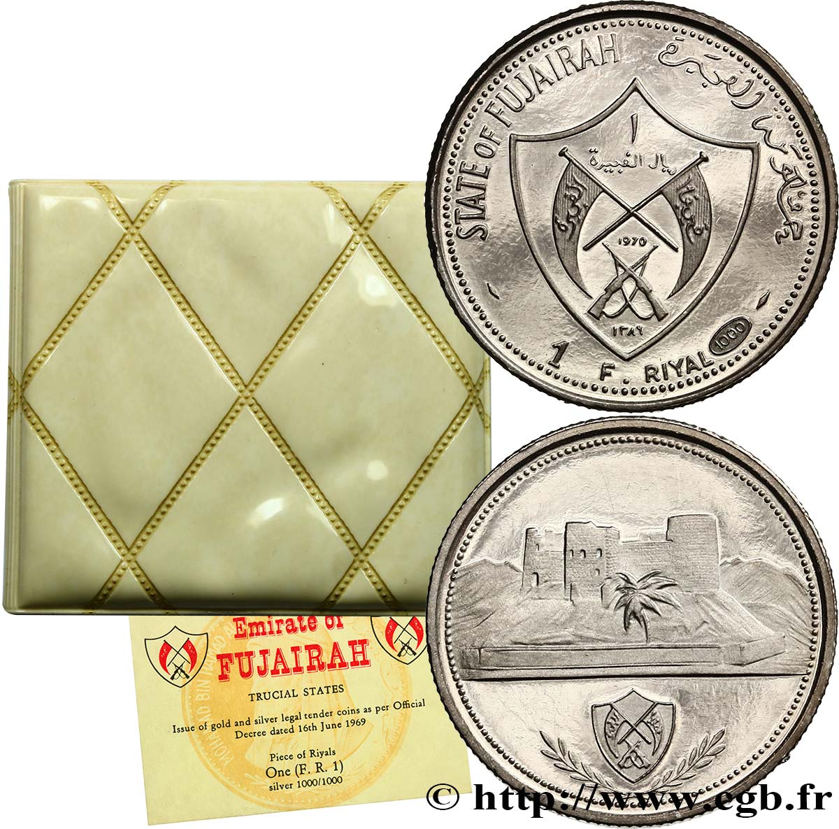 FUDSCHAIRA 1 Riyal Proof AH1389 Fort de Fujairah 1970  ST 