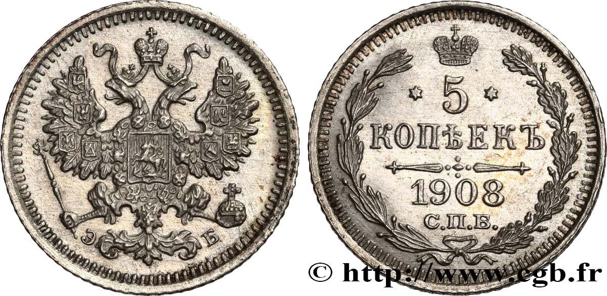 RUSIA 5 Kopecks aigle bicéphale 1908 Saint-Petersbourg EBC 