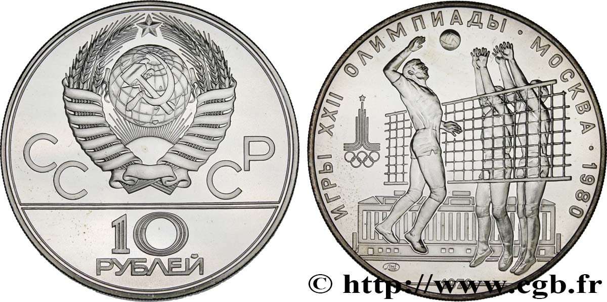 RUSSLAND - UdSSR 10 Roubles Jeux Olympiques de Moscou, Volley-ball 1979 Léningrad ST 
