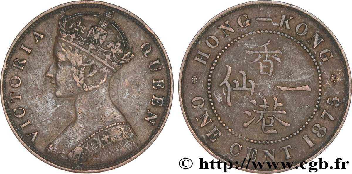 HONG KONG 1 Cent Victoria 1875  XF 