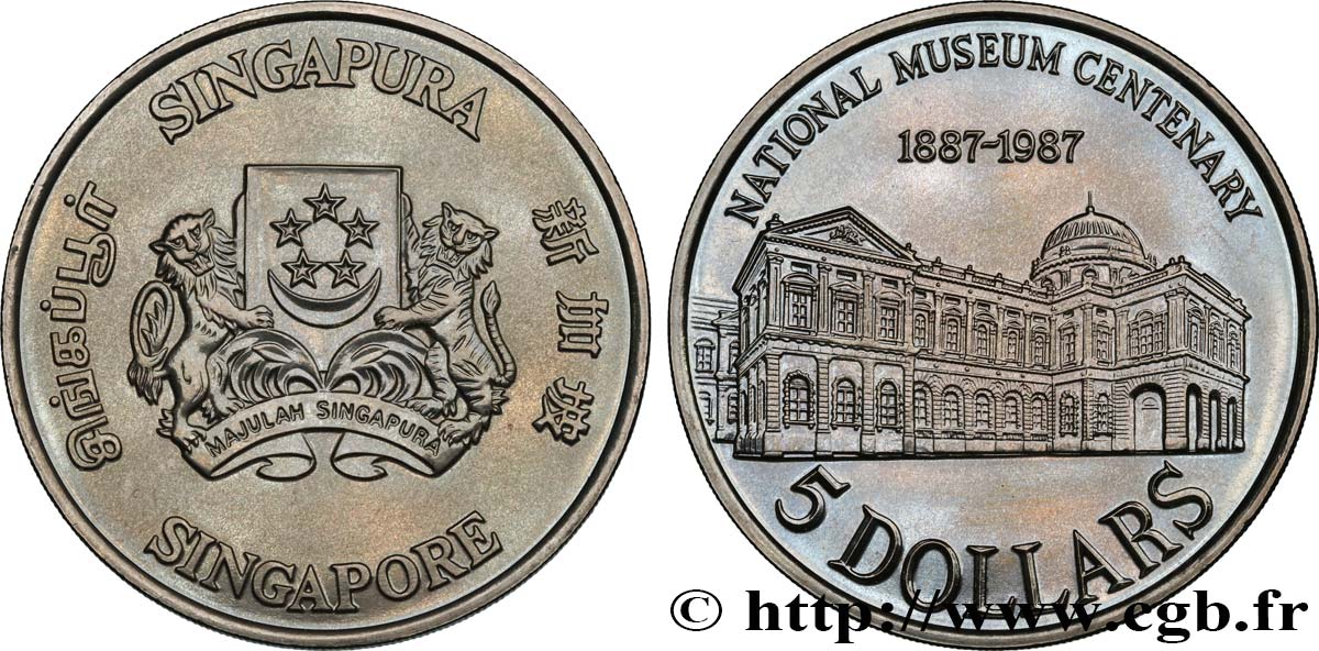 SINGAPORE 5 Dollars Centenaire du Musée National 1987  FDC 