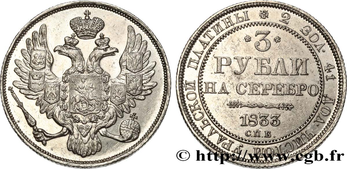 RUSSLAND 3 Roubles en platine Nicolas Ier 1833 Saint-Pétersbourg VZ 