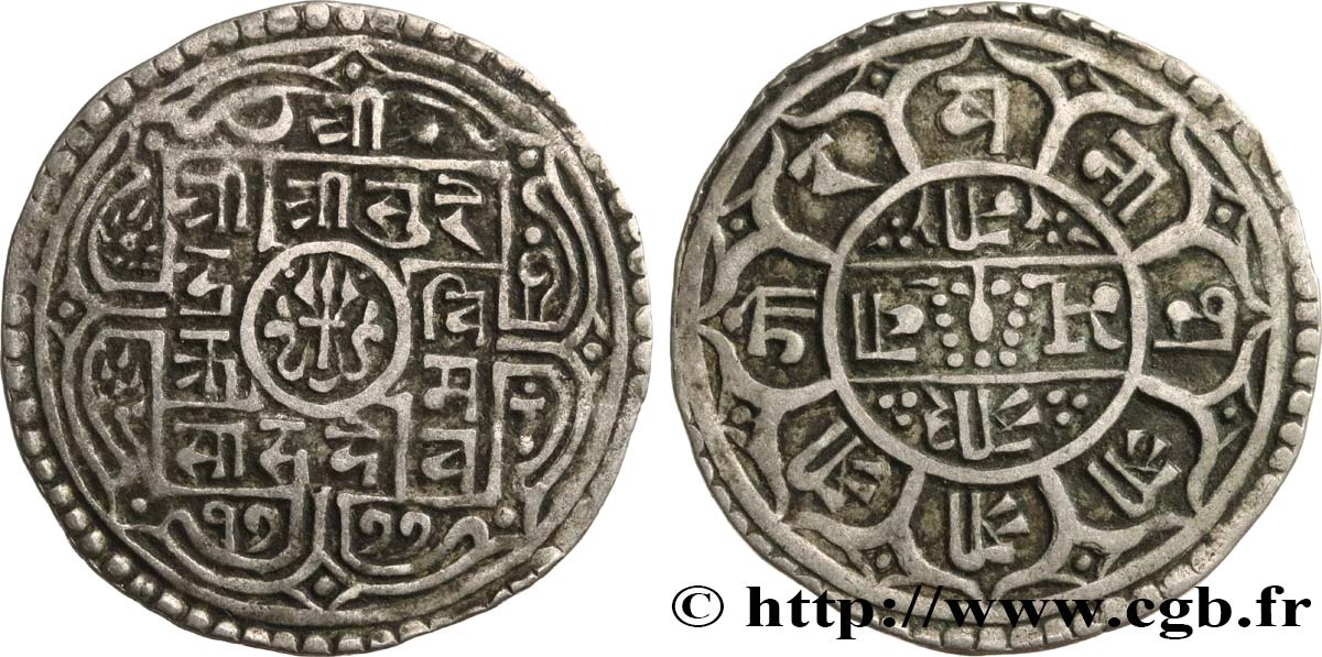 NEPAL Mohar SE 1777 Surendra Vikrama 1855  BC+ 