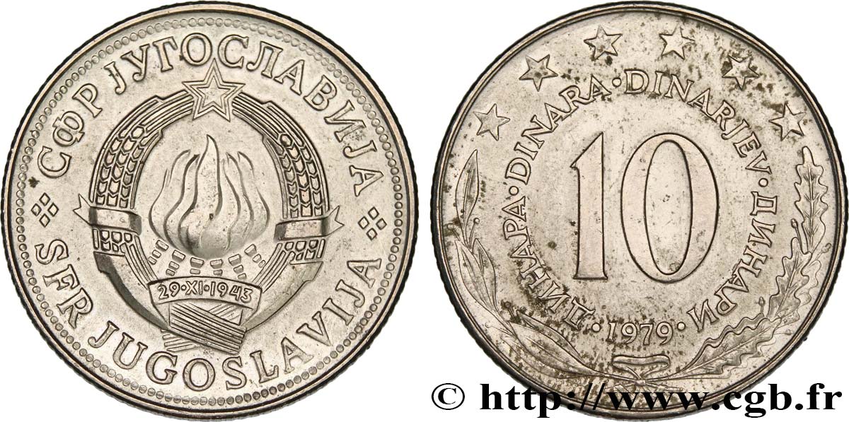 YUGOSLAVIA 10 Dinara 1979  AU 