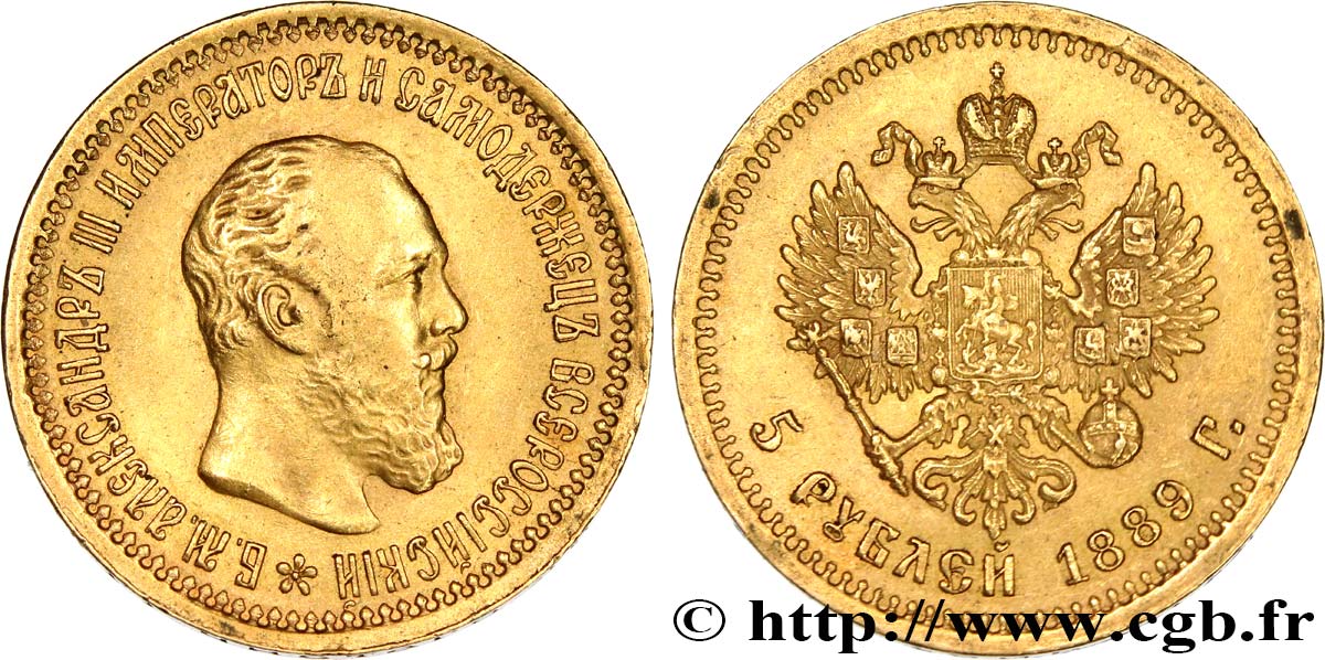 RUSSIA 5 Roubles Alexandre III 1889 Saint-Petersbourg SPL 