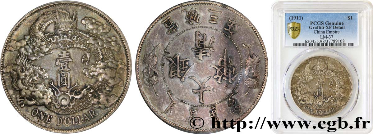 CHINA - EMPIRE - STANDARD UNIFIED GENERAL COINAGE 1 Dollar an 3 1911 Tientsin XF PCGS