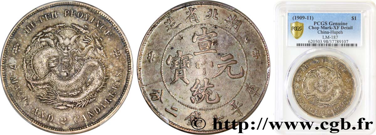 CHINA - EMPIRE - HUPEH 1 Dollar 1909-1911  BB PCGS