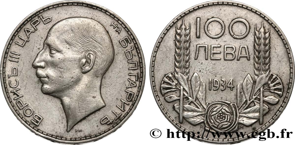 BULGARIA 100 Leva Boris III 1934  BB 