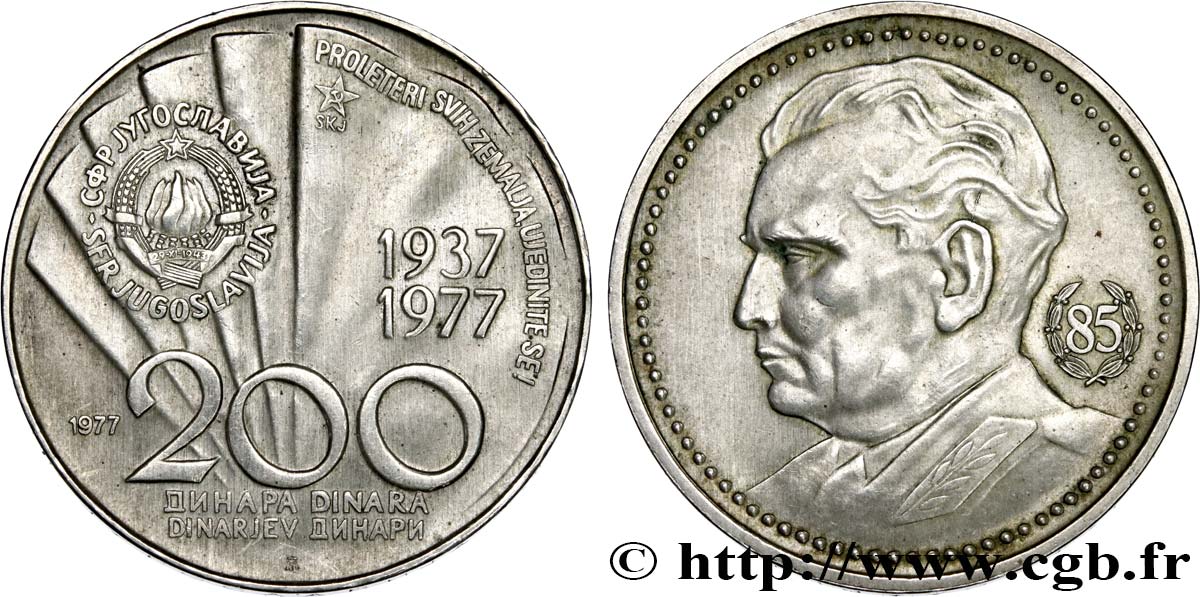 YUGOSLAVIA 200 Dinara 85e anniversaire de Tito 1977  EBC 