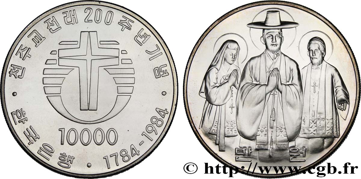 COREA DEL SUR 10000 Won 200 ans de l’Église Catholique en Corée 1984  SC 