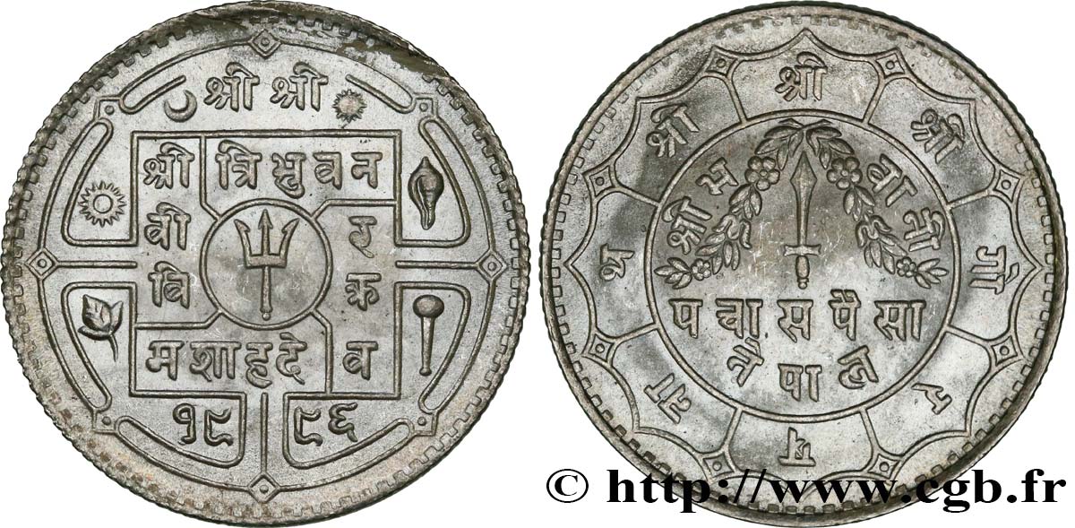 NEPAL 50 Paisa VS 1996 Tribhuvan Shah 1939  fST 