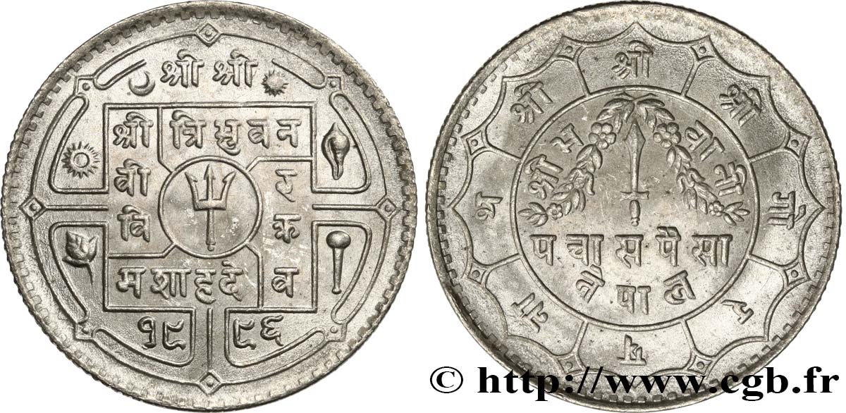 NÉPAL 50 Paisa VS 1996 Tribhuvan Shah 1939  SPL 
