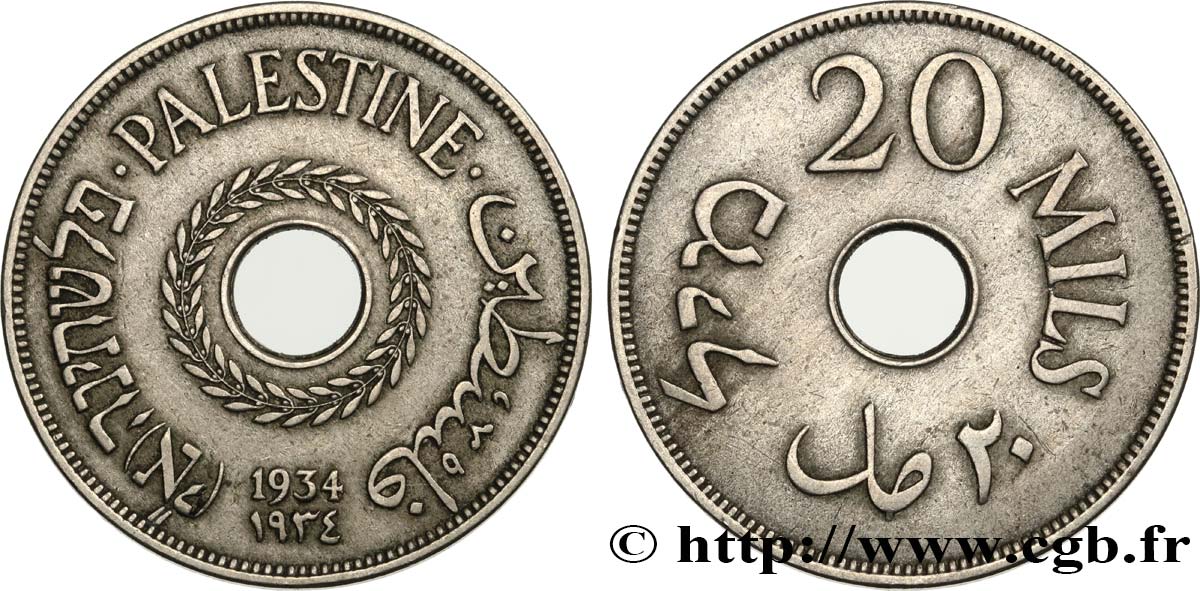 PALESTINE 20 Mils 1934  TTB+ 