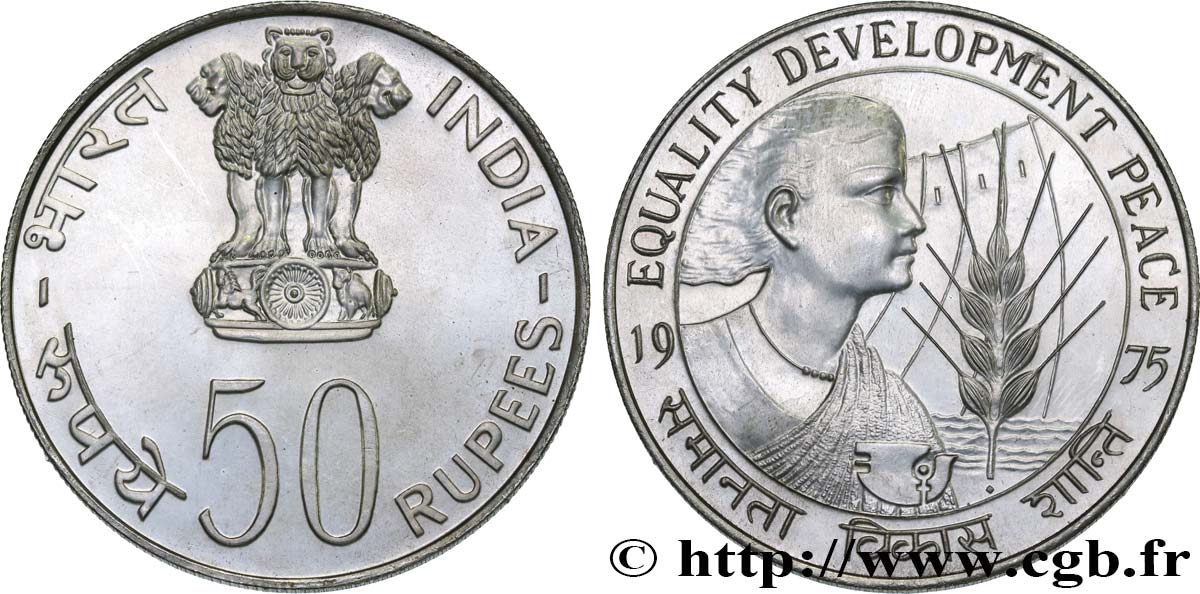 INDIA 50 Proof Roupies FAO 1975  MS 
