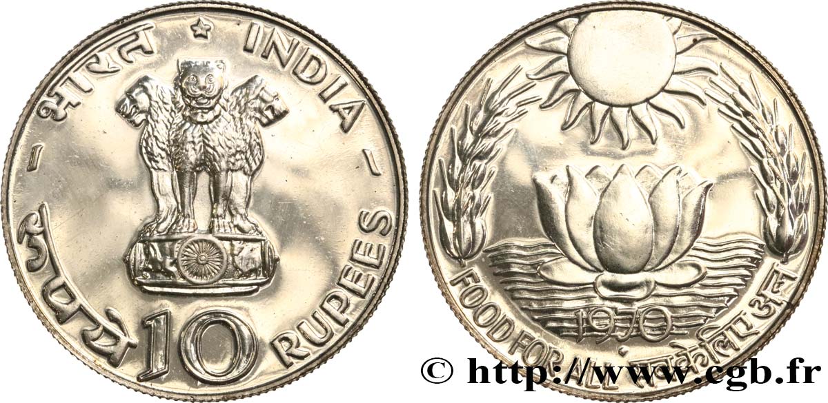INDIA 10 Proof Roupies FAO 1970  MS 
