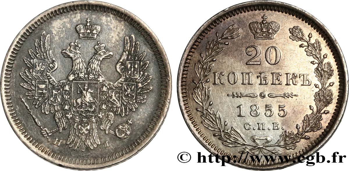 RUSSLAND 20 Kopecks 1855 Saint-Petersbourg SS 