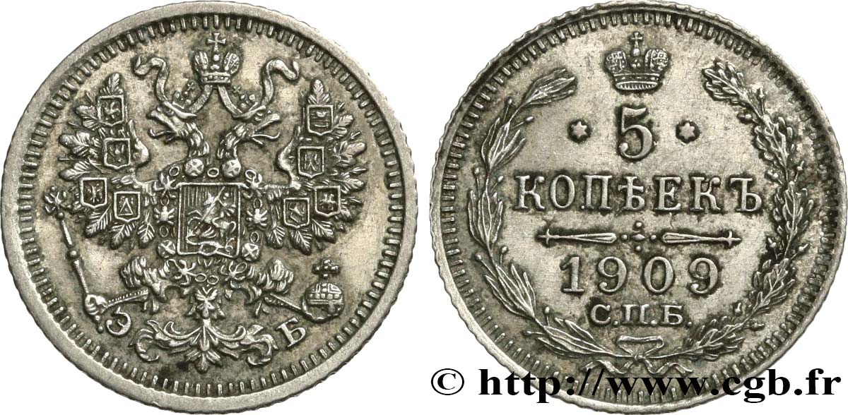 RUSSIE 5 Kopecks aigle bicéphale 1909 Saint-Petersbourg SUP 