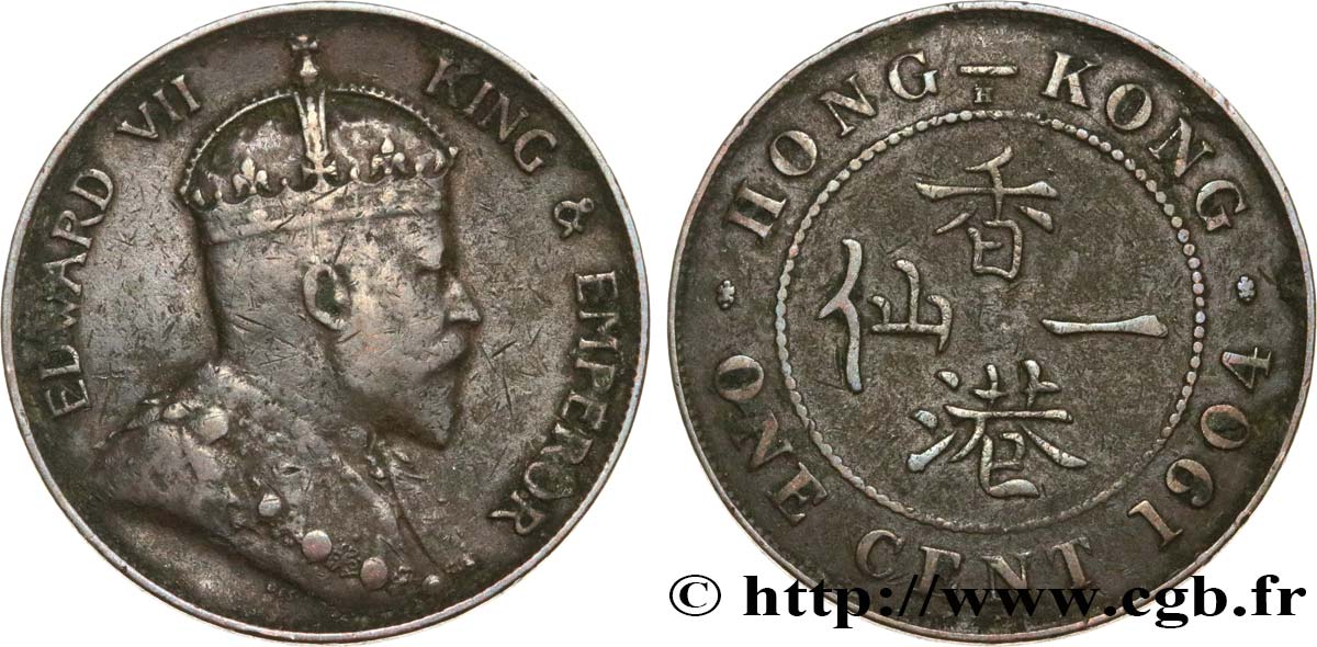 HONG KONG 1 Cent Edouard VII 1904 Heaton TB+ 