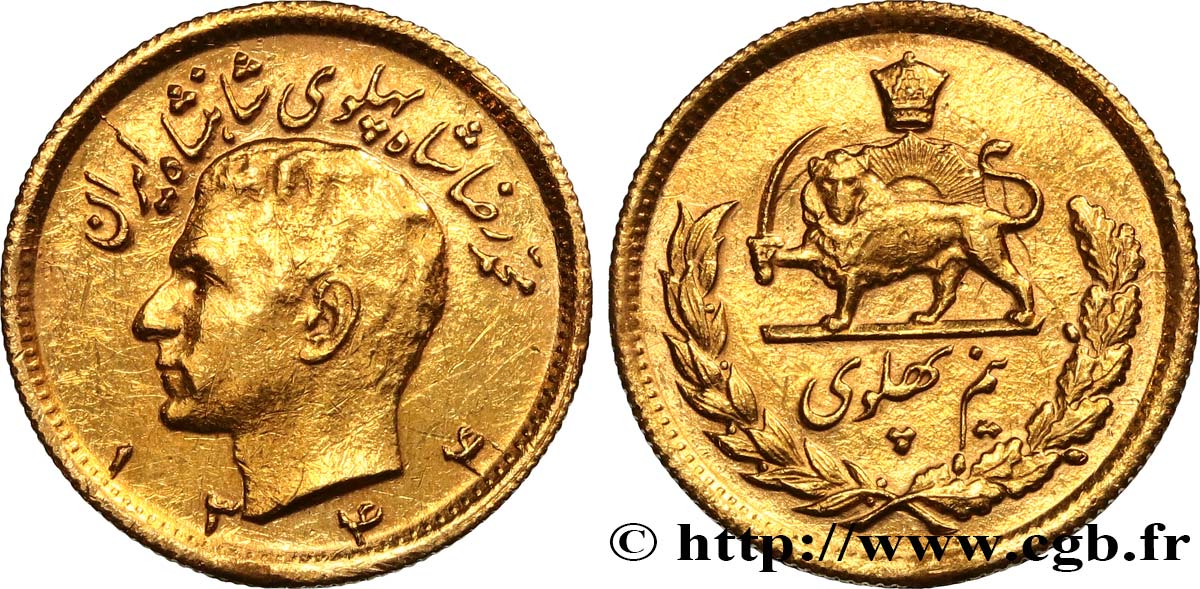 IRAN 1/2 Pahlavi or Riza Pahlavi Shah SH 1344 1965 Téhéran BB 