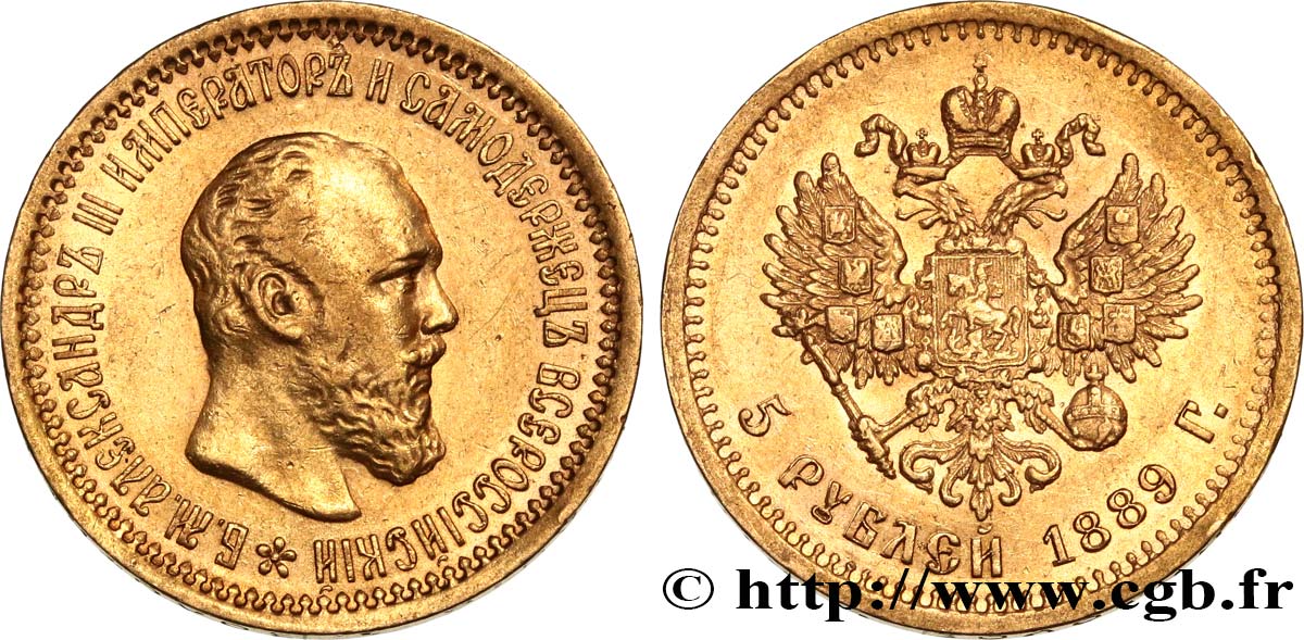 RUSSIE 5 Roubles Alexandre III 1889 Saint-Petersbourg TTB+ 