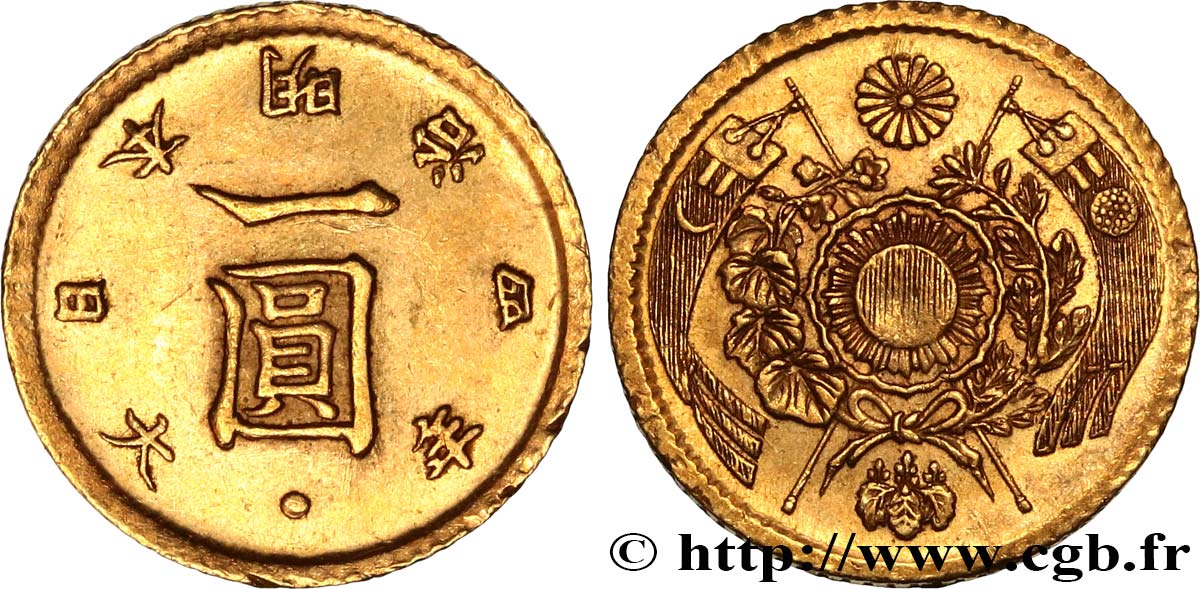 JAPAN 1 Yen, an 4 1871 Osaka VZ/fVZ 