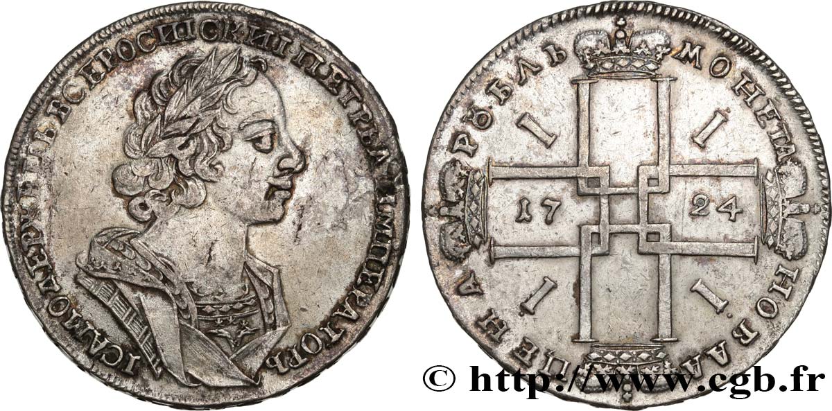 RUSSIA - PETER THE GREAT I Rouble 1724 Moscou VF 