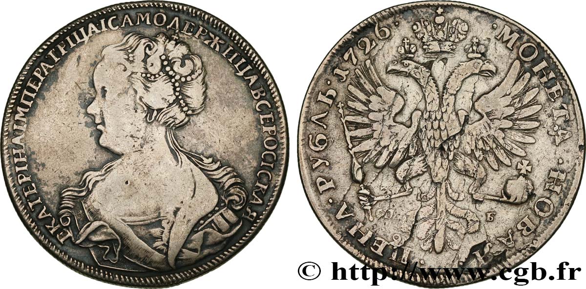 RUSSIA - CATHERINE I Rouble 1726 Saint-Pétersbourg VF 