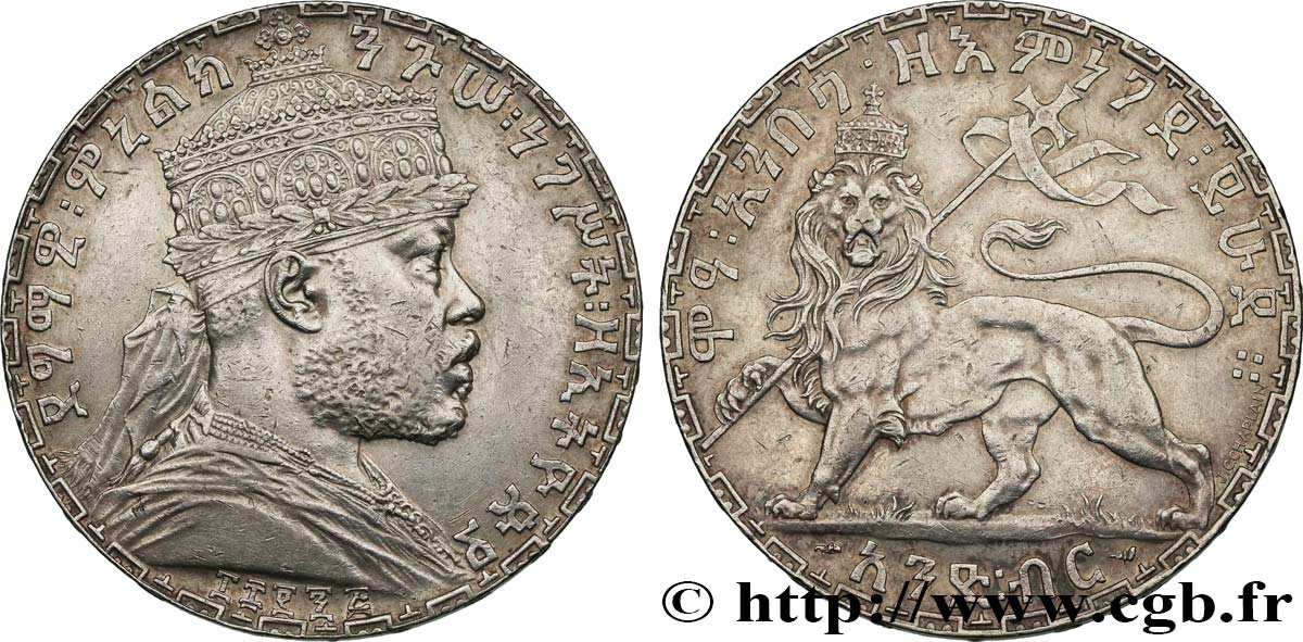 ETHIOPIA - ABYSSINIA - MENELIK II 1 Birr EE1895 1903 Paris AU 