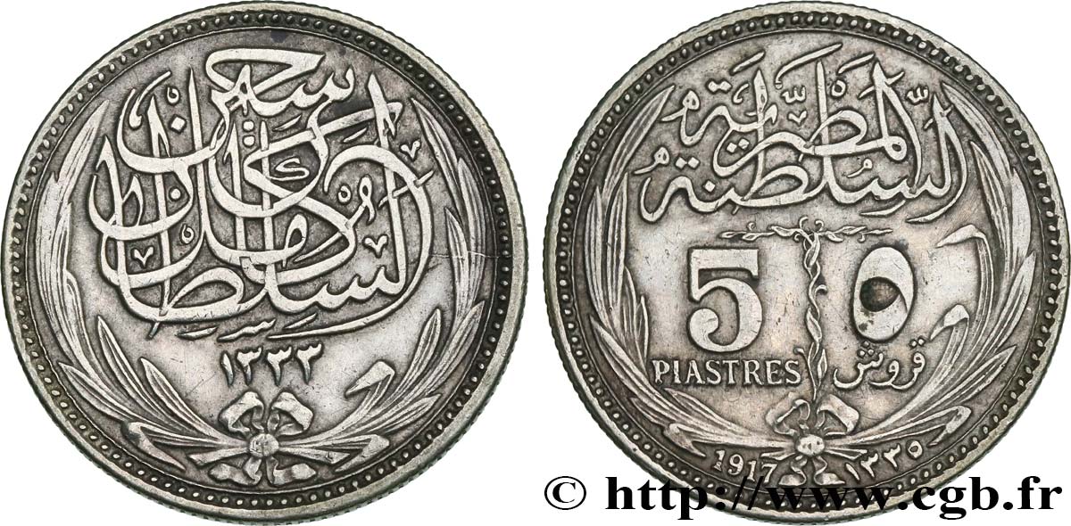 EGIPTO 5 Piastres au nom d’Huassein Kamil AH1335 1917  MBC 