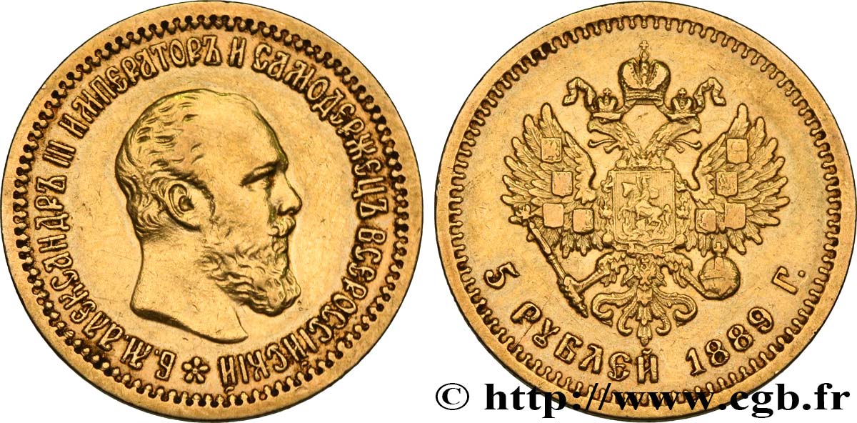 RUSSIA 5 Roubles Alexandre III 1889 Saint-Petersbourg BB 
