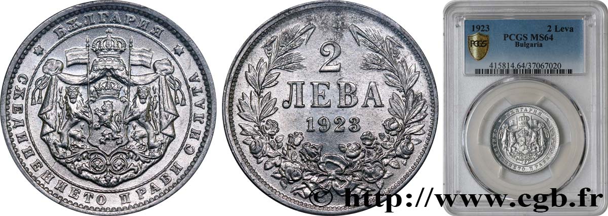 BULGARIA 2 Leva 1923  SC64 PCGS