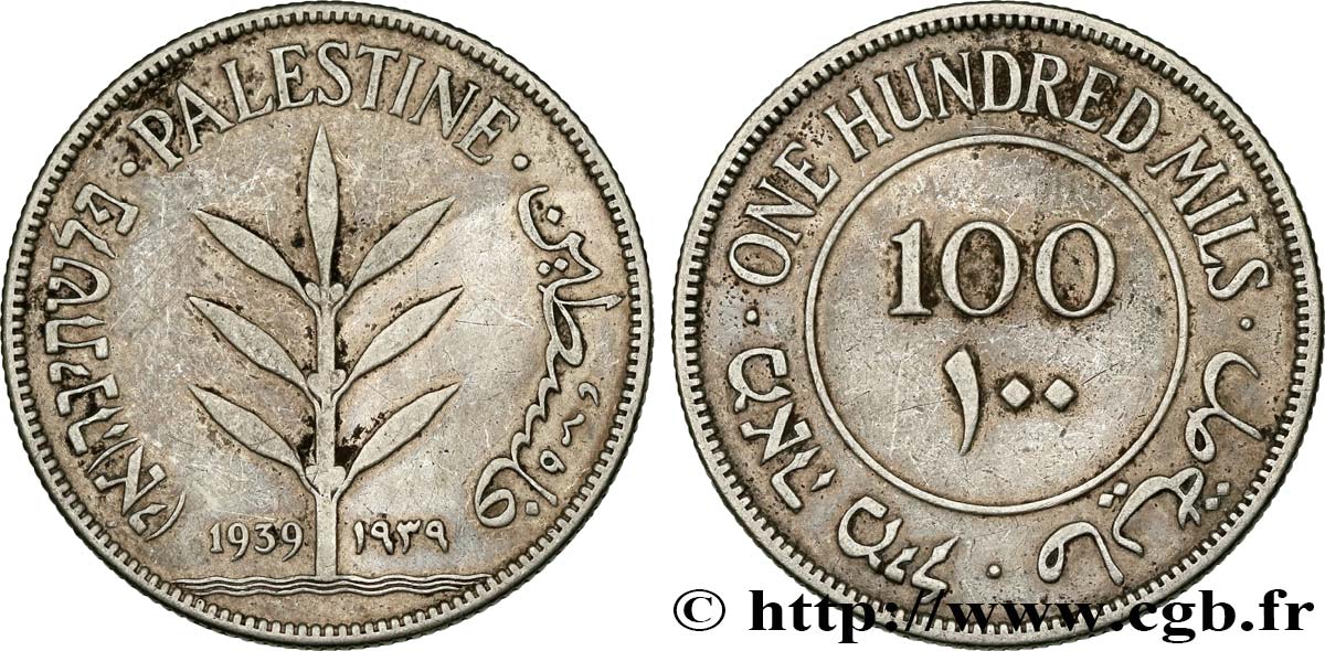 PALESTINE 100 Mils 1939  TTB 