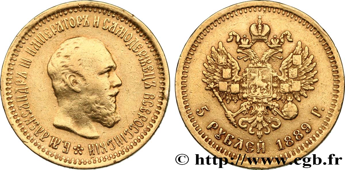RUSSIA 5 Roubles Alexandre III 1889 Saint-Petersbourg VF/XF 