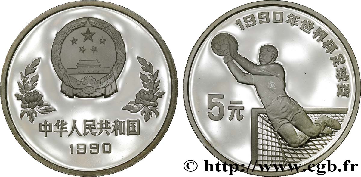 CINA - REPUBBLICA POPOLARE CINESE 5 Yuan Proof 1990  MS 