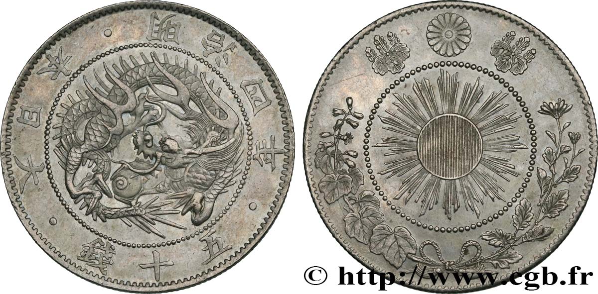 JAPAN 50 Sen, 1er type 1870  VZ 