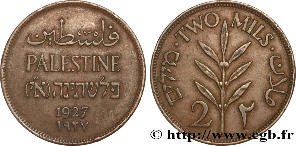 PALESTINA 2 Mils 1927  BB 