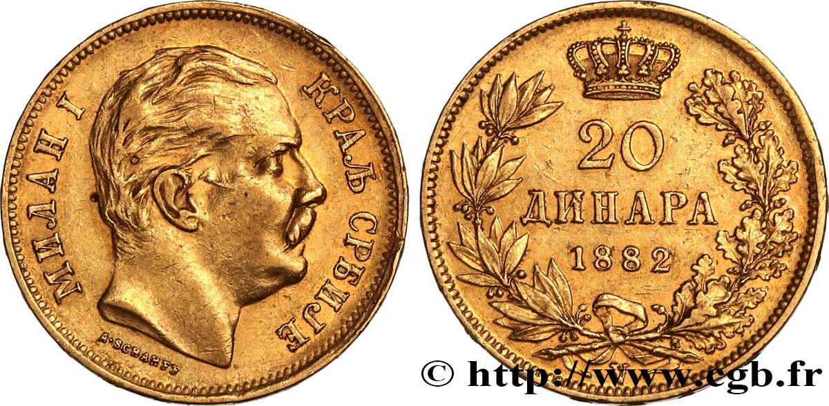 SERBIA 20 Dinara Milan IV Obrenovic 1882 Vienne MBC+ 