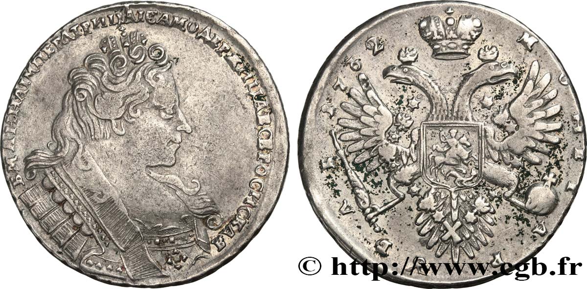 RUSSIA - ANNE Rouble 1732 Moscou q.BB 