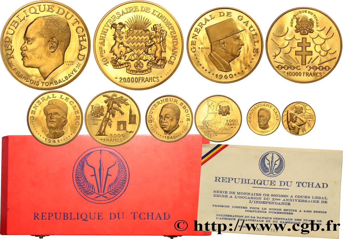 TCHAD Coffret 5 pièces - 10e anniversaire de l’indépendance 1970 Paris FDC 