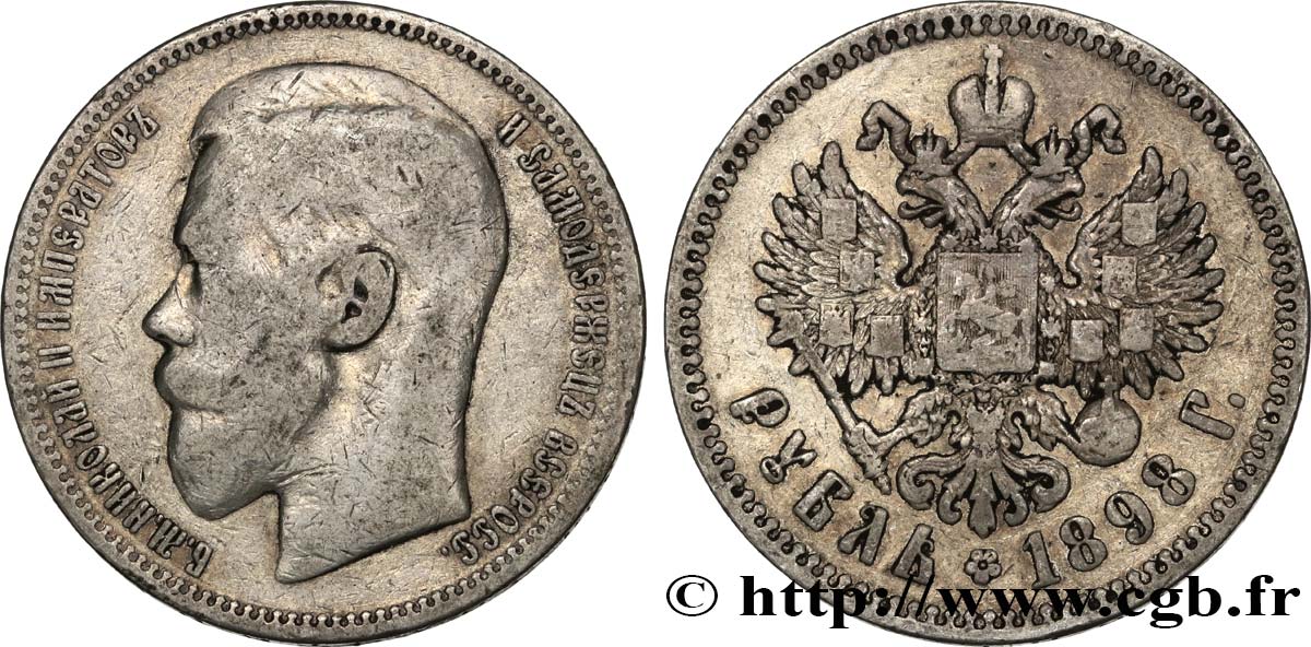 RUSSLAND 1 Rouble Nicolas II 1898 Paris S 