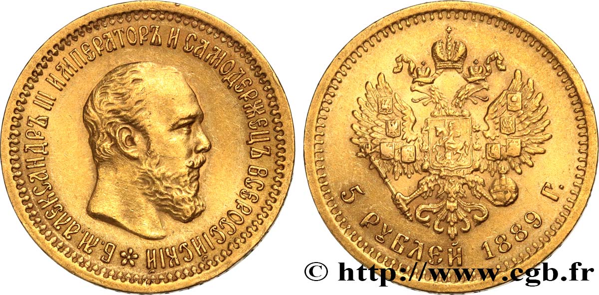RUSSIE 5 Roubles Alexandre III 1889 Saint-Petersbourg TTB 