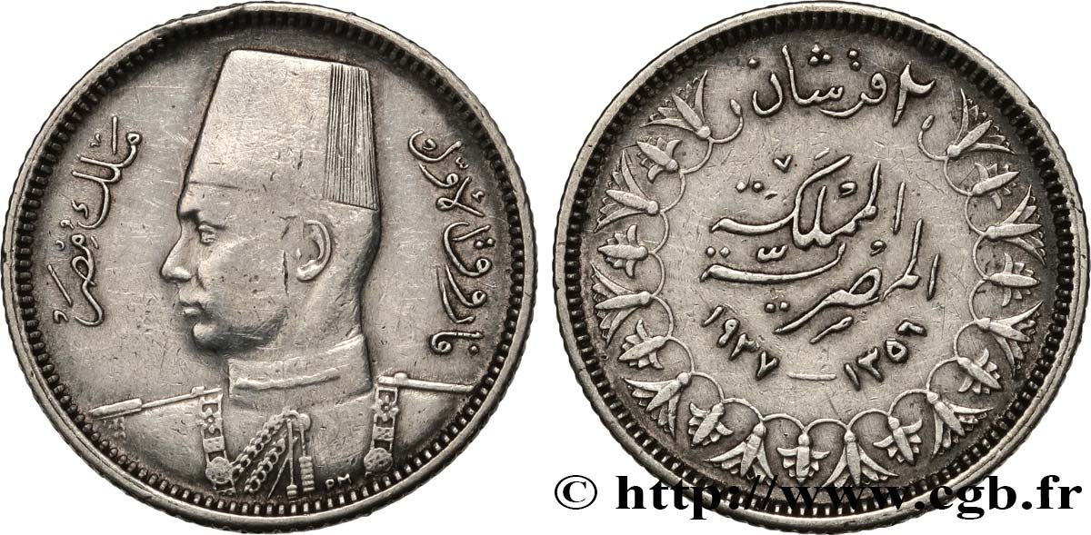 ÄGYPTEN 2 Piastres Roi Farouk an AH1356 1937  SS 