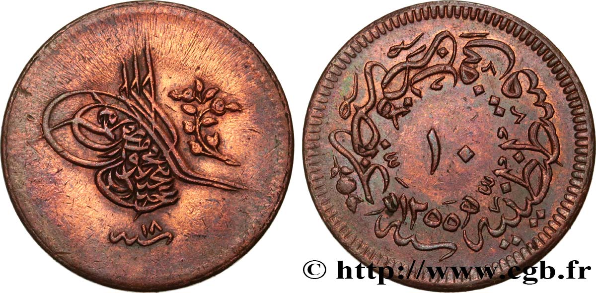 TURKEY 10 Para Abdul-Medjid AH1255 an 18 1855 Constantinople XF 