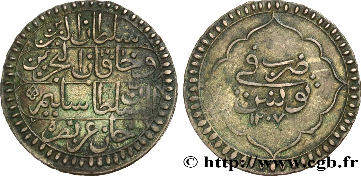 TúNEZ 1 Piastre ou Rial Selim III an AH 1207 (1793)  MBC 